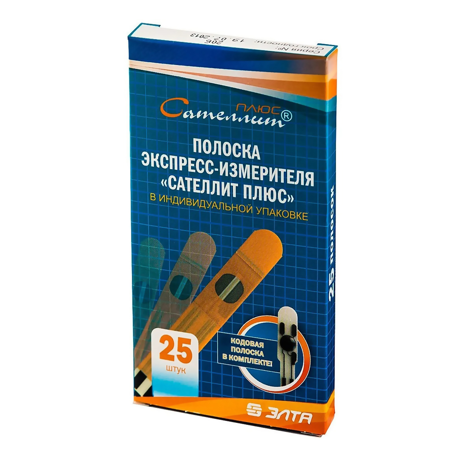 Тест-полоски Сателлит ПЛЮС 50 шт для глюкометра - 4